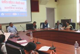 नेपाली साहित्य र चलचित्रको सम्बन्धमाथि बहस